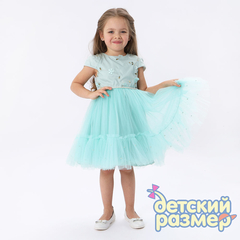 Платье (вышивка, бусинки)