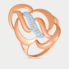 Кольцо золотое