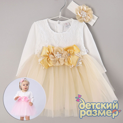 Платье (повязка, брошь, сетка)