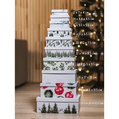 Коробка одиночная, Прямоугольник, «С новым годом», 28*18,8*11 см, 1 шт.