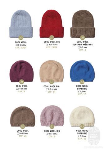 Accessories 23 журнал Lana Grossa