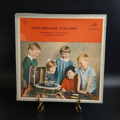 2 EP Box - Приключения Буратино. А. Толстой. Детская сказка. 2 Виниловые пластинки 10 дюймов в боксе. Мелодия СССР.