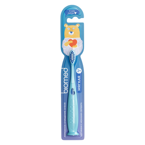 Детская зубная щетка SPLAT biomed мягкая