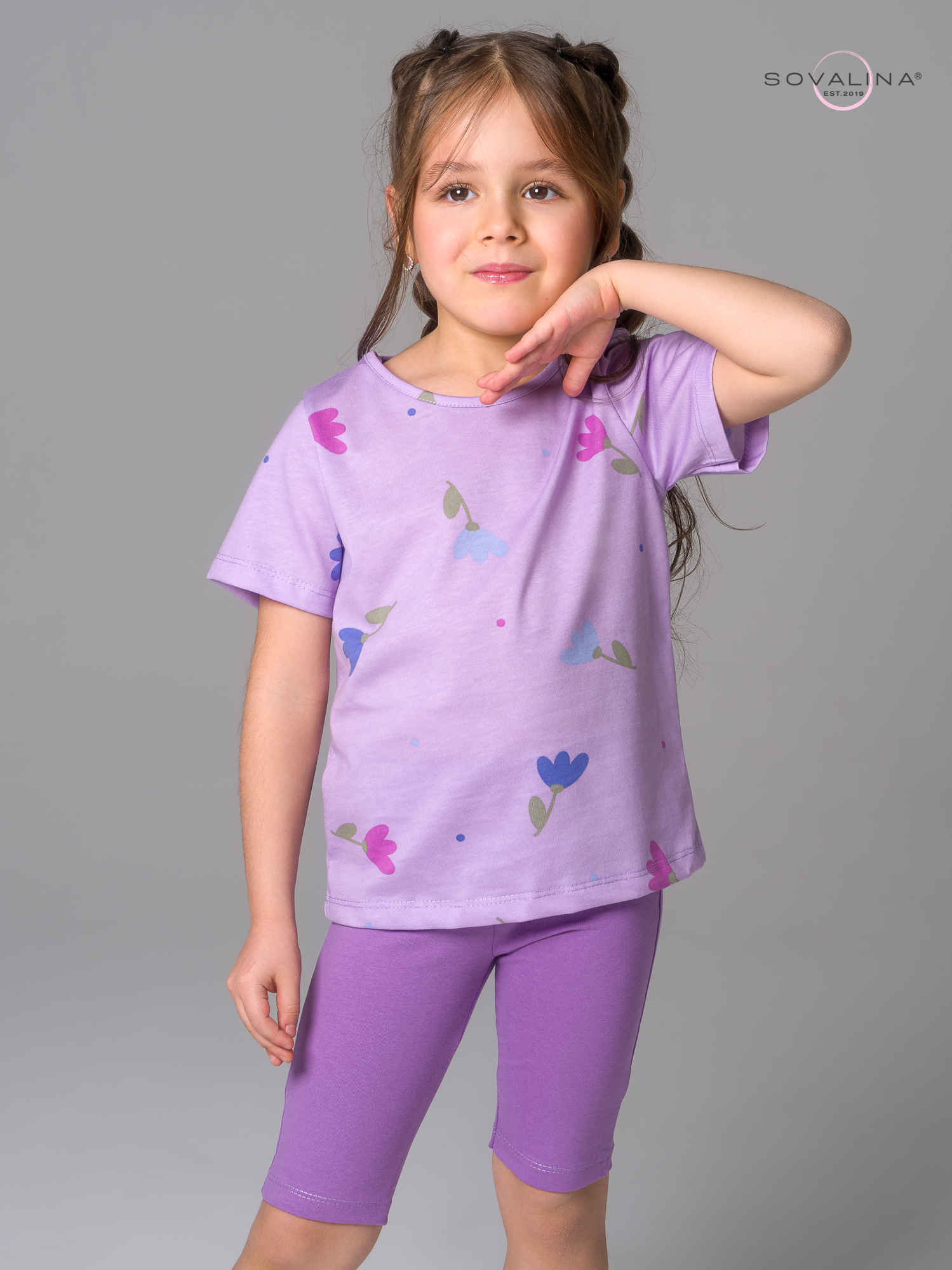 Костюм Актив сиреневый колокольчик-сирень