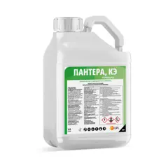 гербицид Пантера 5 л