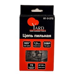 Цепь пильная 20BP, шаг 325