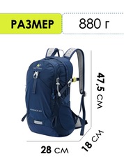 Рюкзак Nevo Rhino 9282-NW Navy - 2