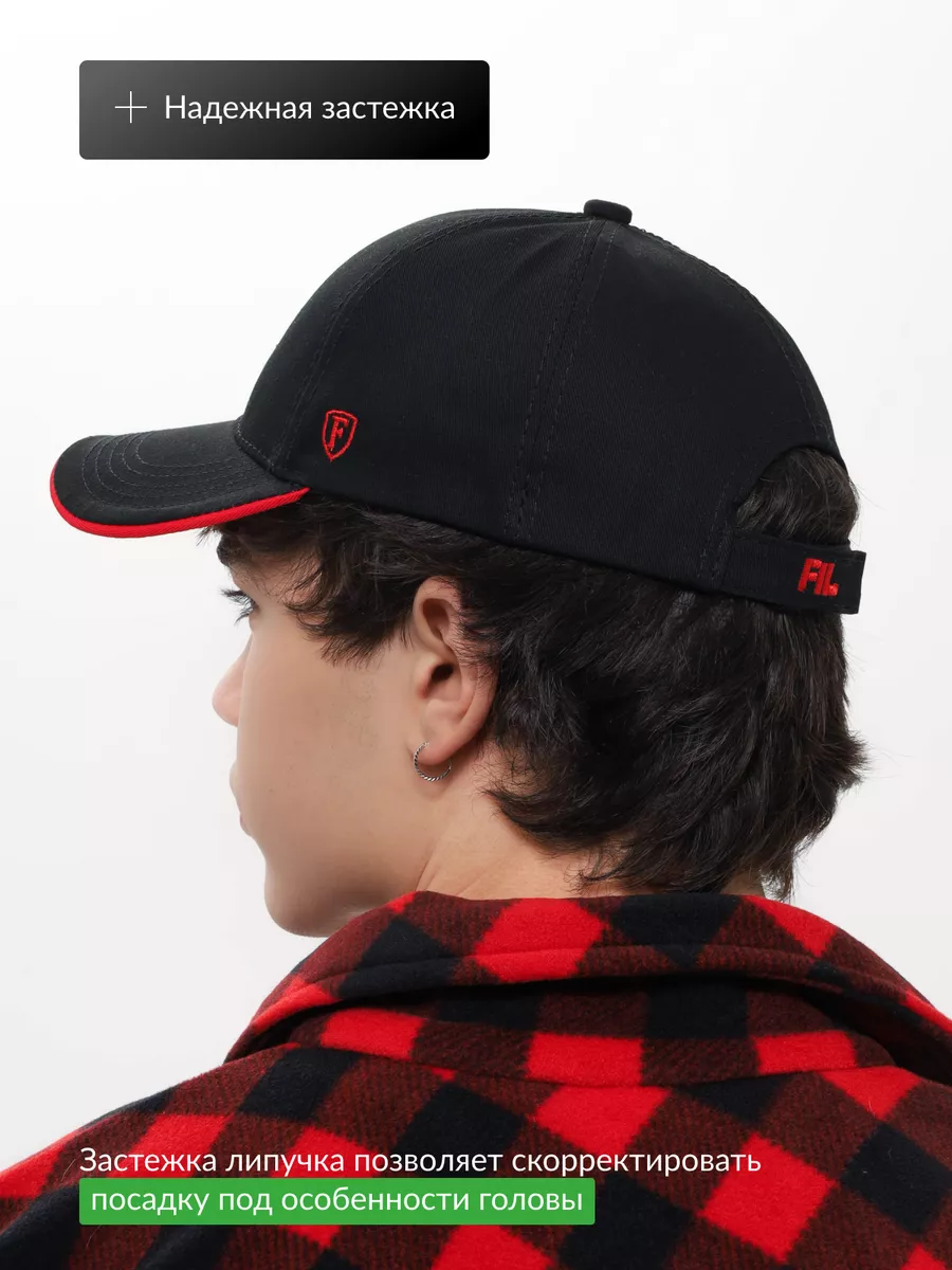 Бейсболка летняя