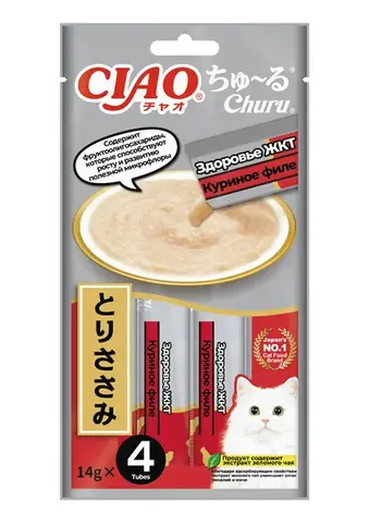 INABA ВЕТ Churu лакомство-пюре д/кошек куриное филе Здоровье ЖКТ 14г*4