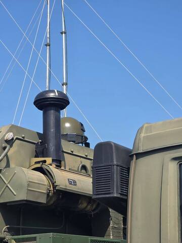 Детектор БПЛА «Защитник неба»