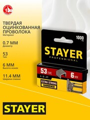 STAYER скобы тип 53 (A/10/JT21), 6 мм, калибр 23GA. 1000 шт. (3159-06)