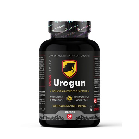 Урогун — мужской комплекс (9 компонентов), 60 капсул