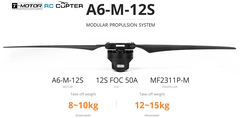 Набор ВМГ T-Motor A6-M-12S (A6-M KV160 1шт, ESC 12S FOC 50A 1шт, MF2311P 1шт), тяга 2-7.4кг, МВМ 8-15кг