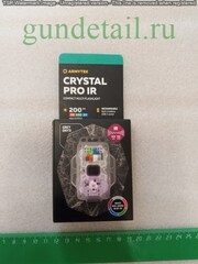 Фонарь Armytek Crystal Pro IR Серый