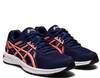 Кроссовки беговые Asics Gel Sileo женские