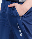 Детский беговой костюм Nordski Run Patriot Navy