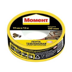 Лента тефлоновая уплотнительная (фум) Момент, 19 мм x 12 м, 48776