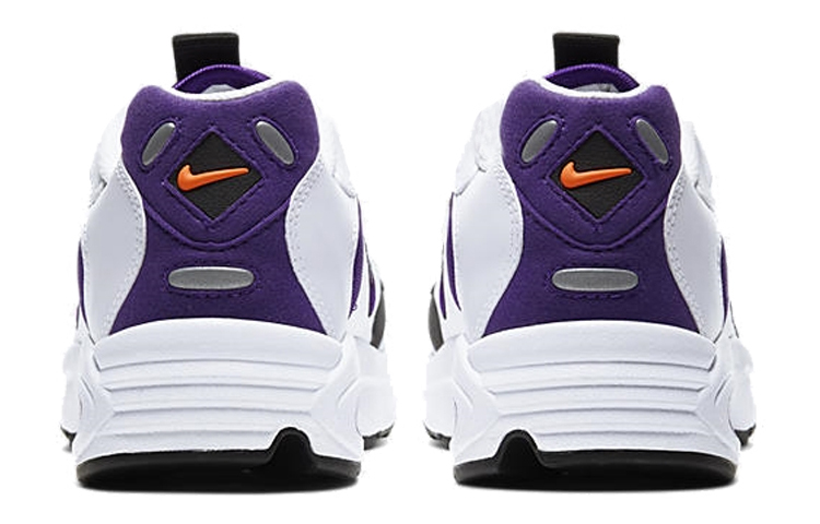 Nike Air Max Triax 96 Hyper Sneakers