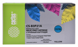 Картридж струйный Cactus CS-B3P21A №727 желтый (130мл) для HP DJ T920, T1500, T2530