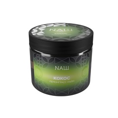 НАШ Hard - Кокос лемонграсс лайм, 200 гр