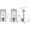 Инсталляция для унитаза с возможностью вентиляции Alcaplast Sadromodul AM101/1120V