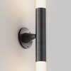 Аксессуар Maytoni Accessories for system shelf CA026BS-B