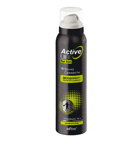 Белита ACTIVE LIFE(для мужчин) Дезодорант-антиперспирант Волна Свежести 150мл