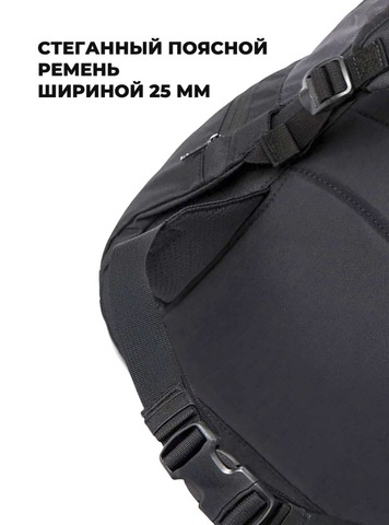 Картинка рюкзак для сноуборда Dakine mission 25l 2019 Black - 5
