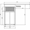 Aquanet Токио 239207 Тумба с раковиной, цвет: белый