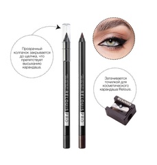RELOUIS Карандаш для глаз PRO стойкий гелевый тон 02 Brown (Германия)