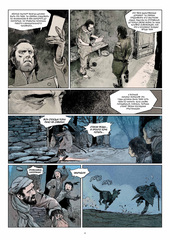 Отверженные