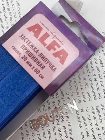 Застежка-липучка пришивная ALFA синяя