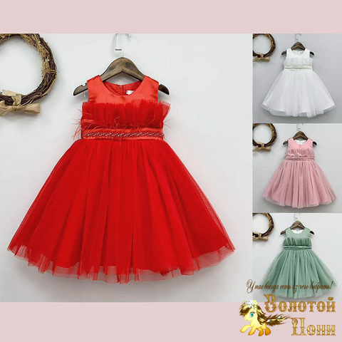 Платье нарядное д (1-5) 251118-NF835