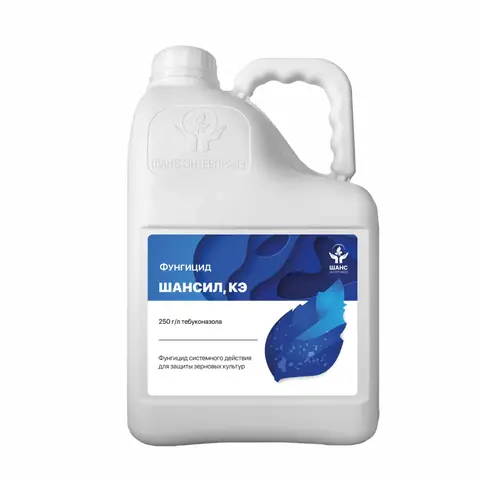 фунгицид Шансил 10 л