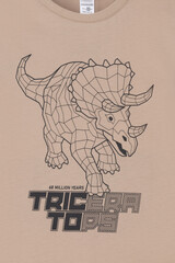 пижама  для мальчика  К 1600/темно-бежевый,клетка