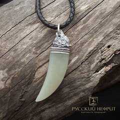 Амулет Клык волка