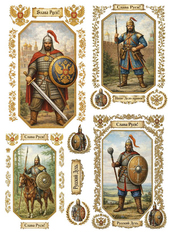 287 Пленочный трансфер для декупажа формат А4, ProArt