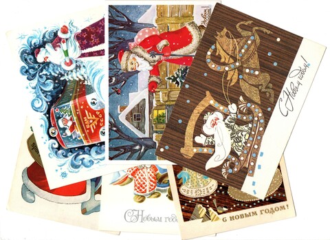 Подборка редких Новогодних поздравительных открыток — 6 штук— худ., Макридина, Горлищев, Гликштейн и др —чистые, без повторов, времен СССР