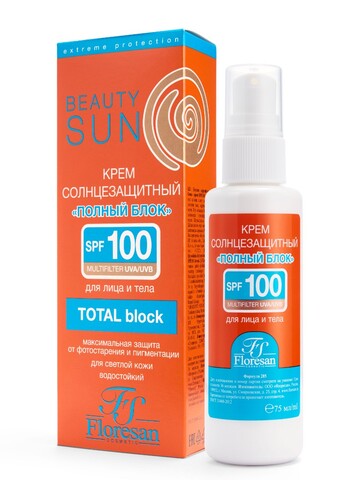 Floresan Солнцезащитная серия BEAUTY SUN Крем ПОЛНЫЙ БЛОК SPF100, 75мл