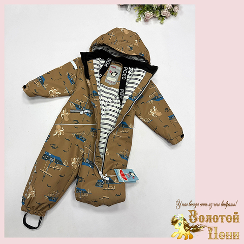 Комбинезон 