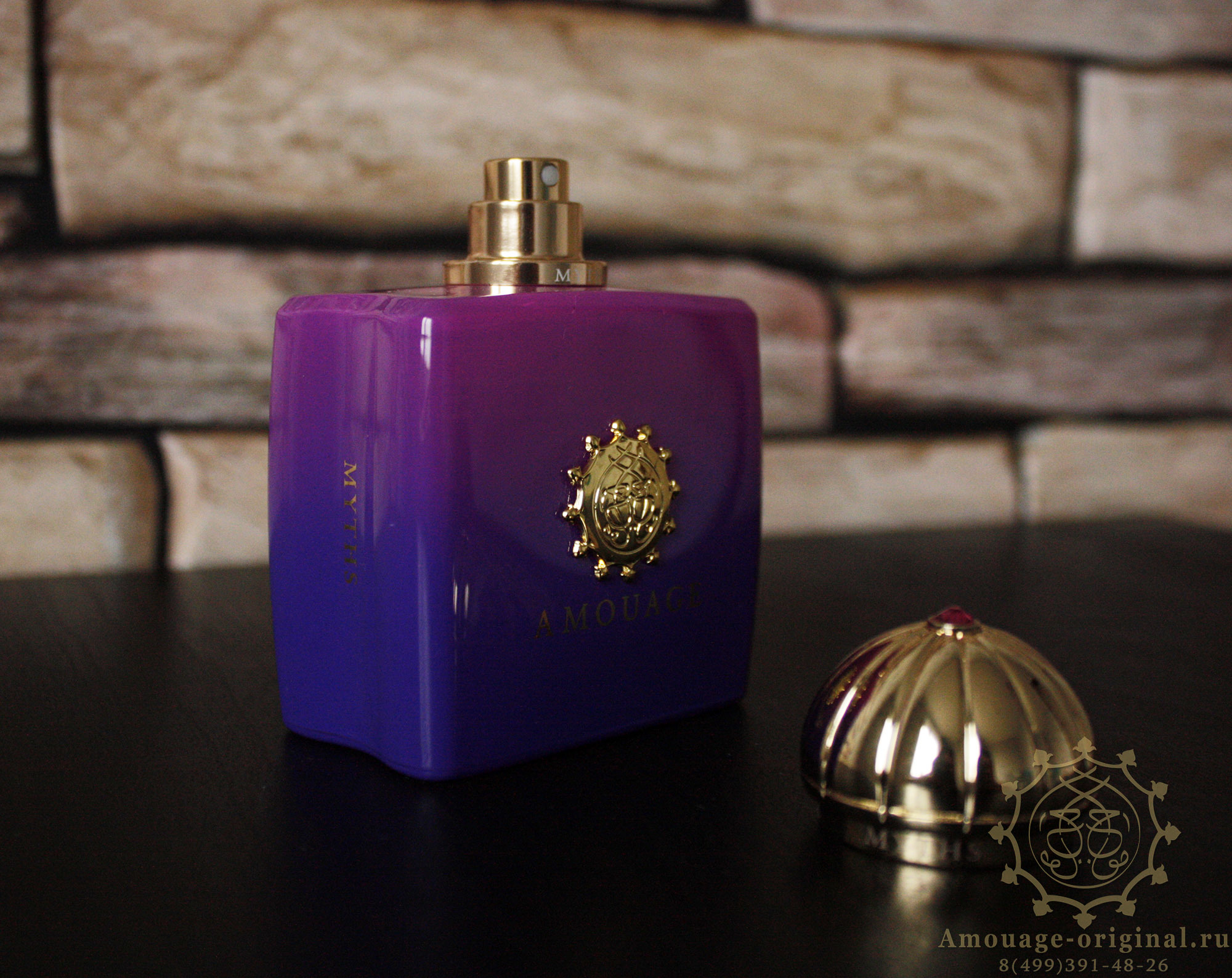 Амуаж мемори вумен. Amouage myths man. Амуаж journey woman. Амуаж мифы женский. Амуаж мифы женский.