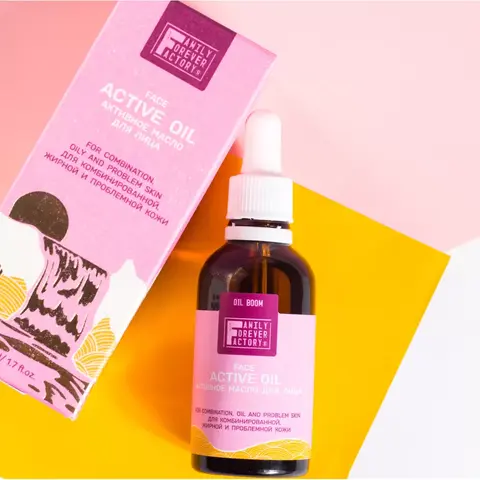 Oil Boom Масло активное д/лица д/комбинированной, жирной и проблемной кожи 50мл