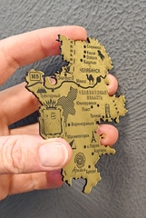 Урал Сувенир - Магнит зеркальный №0003 Челябинская область