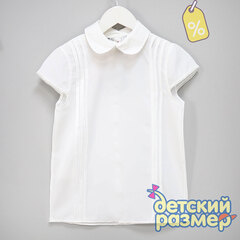 Уценка | Блузка