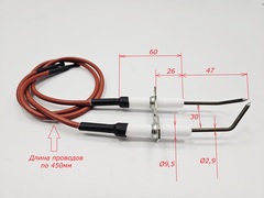 Электроды розжига (двойные) для BAXI Slim 1.150-2.300 (до s/n: B640) (арт. 8620300)