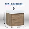 Aquanet 254694 Тумба с раковиной Nova Lite 60 1+1 ящ. цв дуб рустикальный (254694)