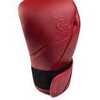 Перчатки Hayabusa E1 Leather Red