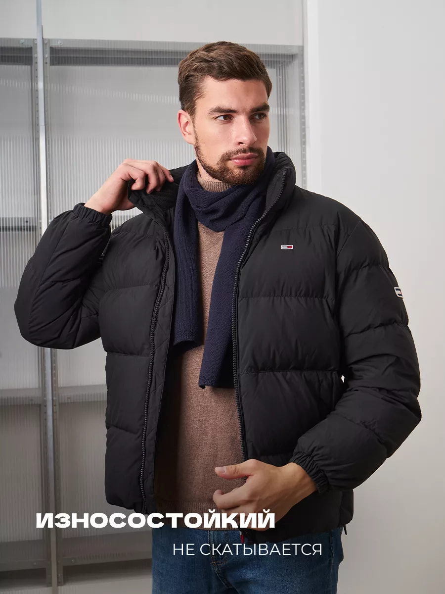 Шарф весенний длинный классический