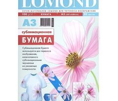 Сублимационная бумага Lomond для струйной печати, матовая, односторонняя, А3, 100 г/м2, 50 листов  (0809315)