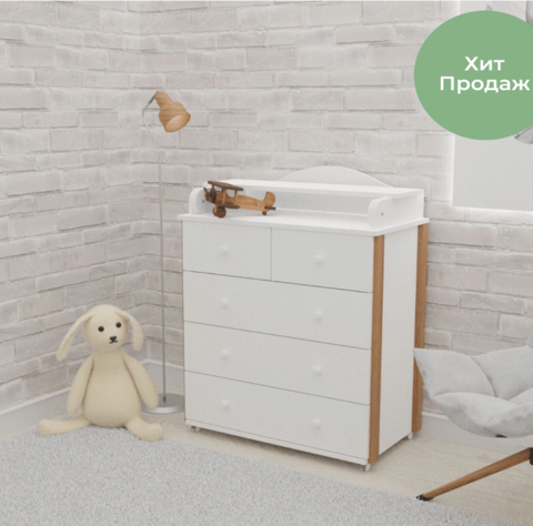 Комод NUVOLLA LUX 800/5 с откидной пельной доской цвет белый/БУК